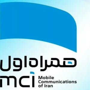 هک همراه اول